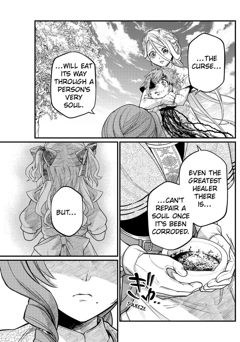 Marchen Crown Chapter 7 Page 15