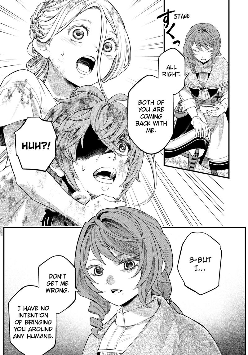 Marchen Crown Chapter 7 Page 16