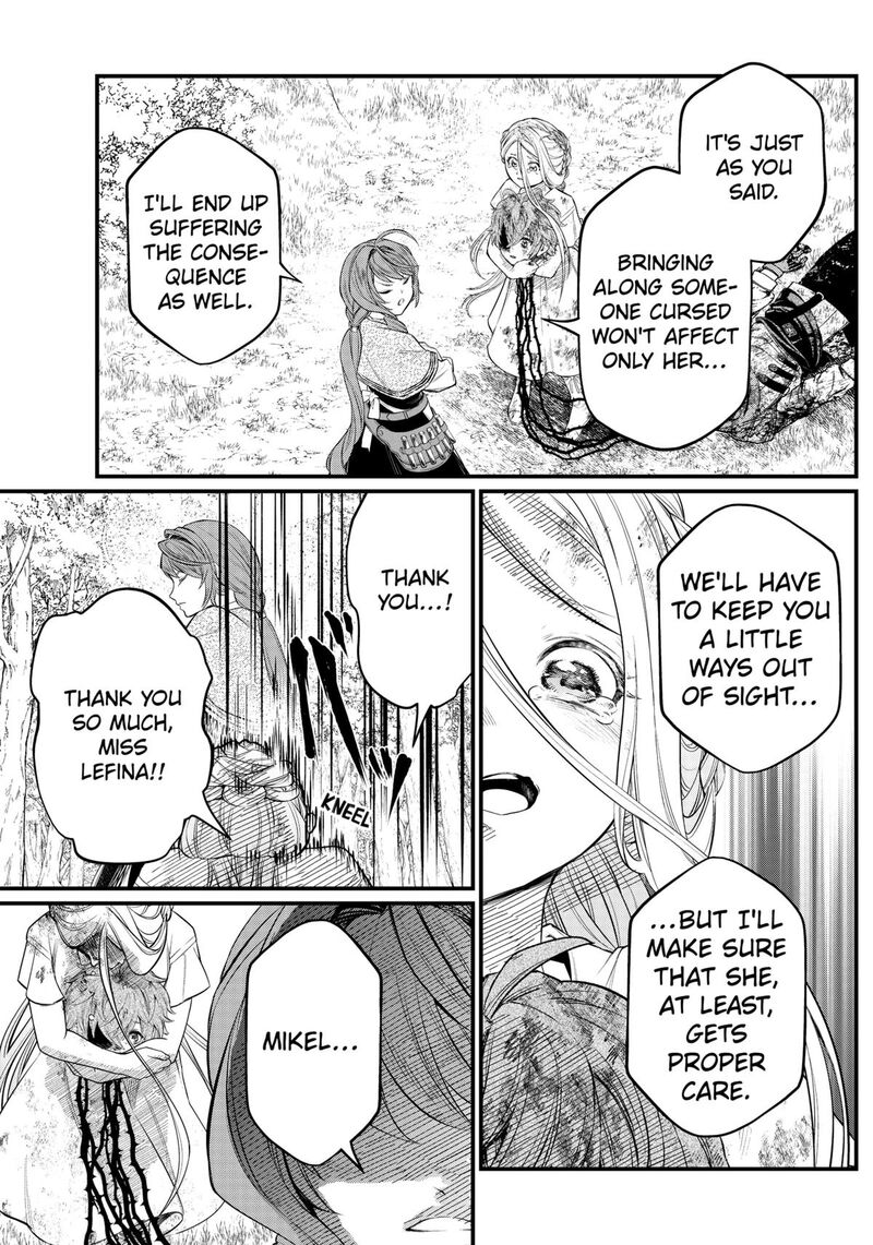 Marchen Crown Chapter 7 Page 17