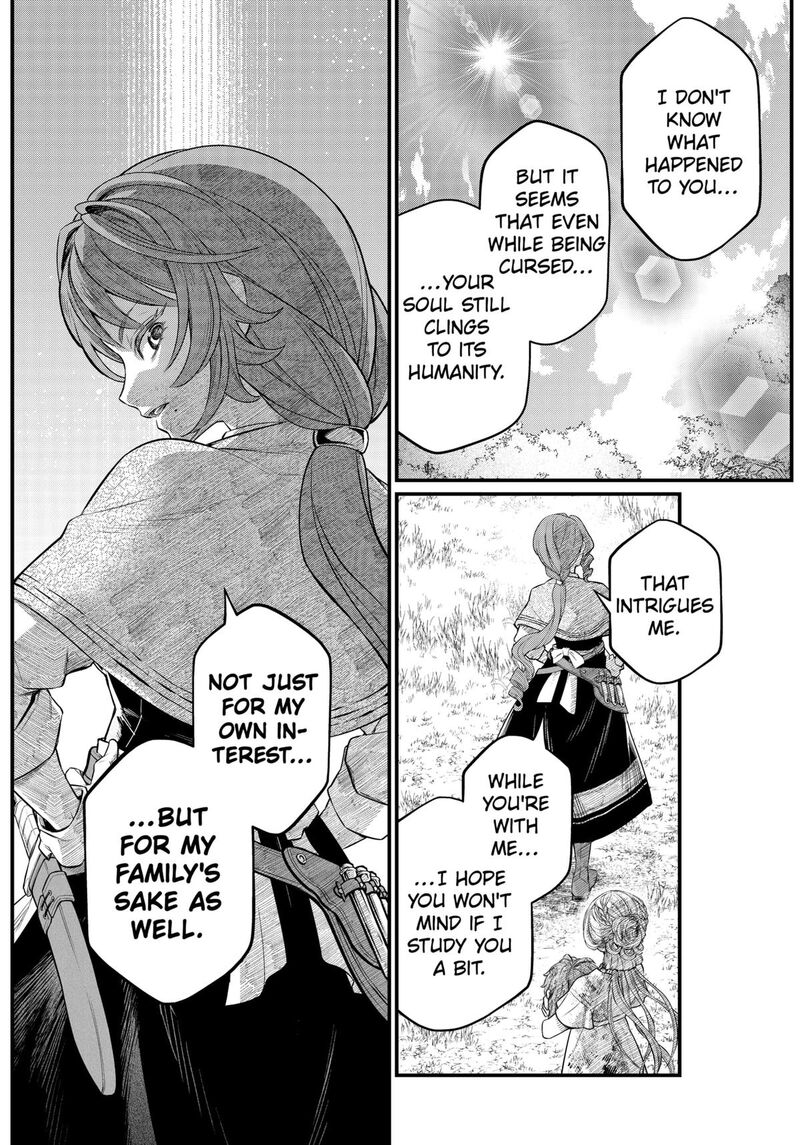 Marchen Crown Chapter 7 Page 18