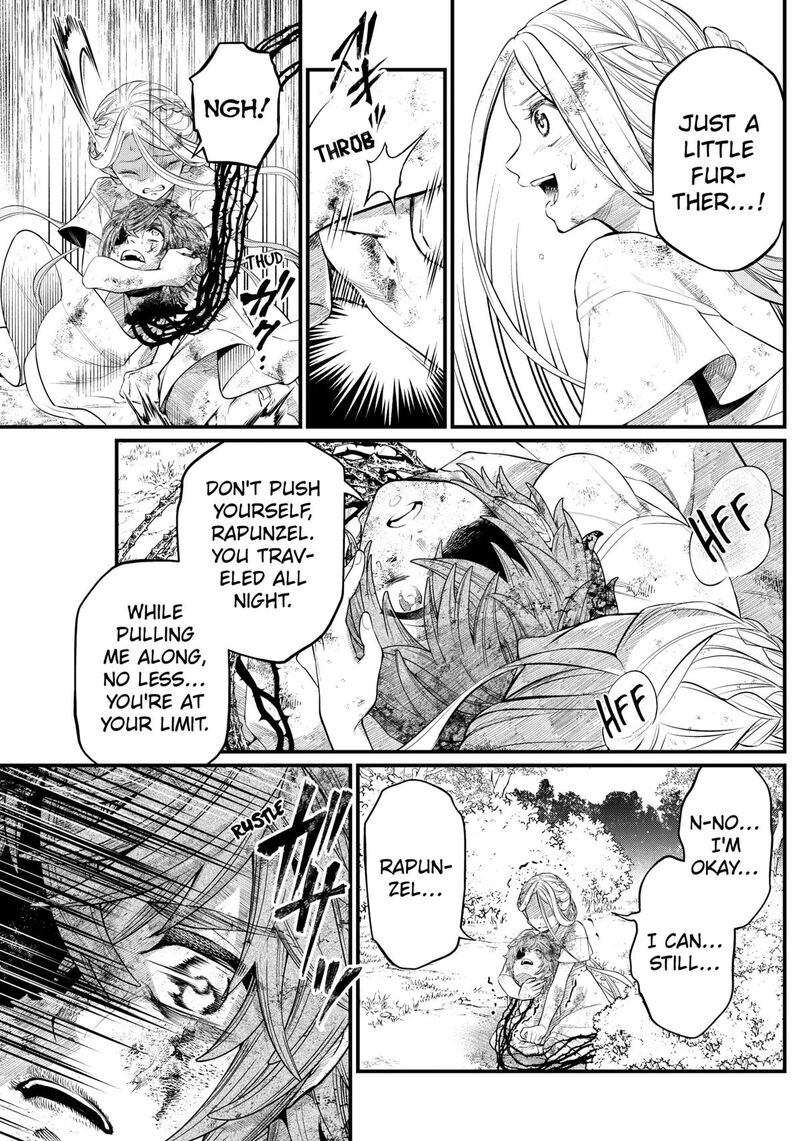 Marchen Crown Chapter 7 Page 3