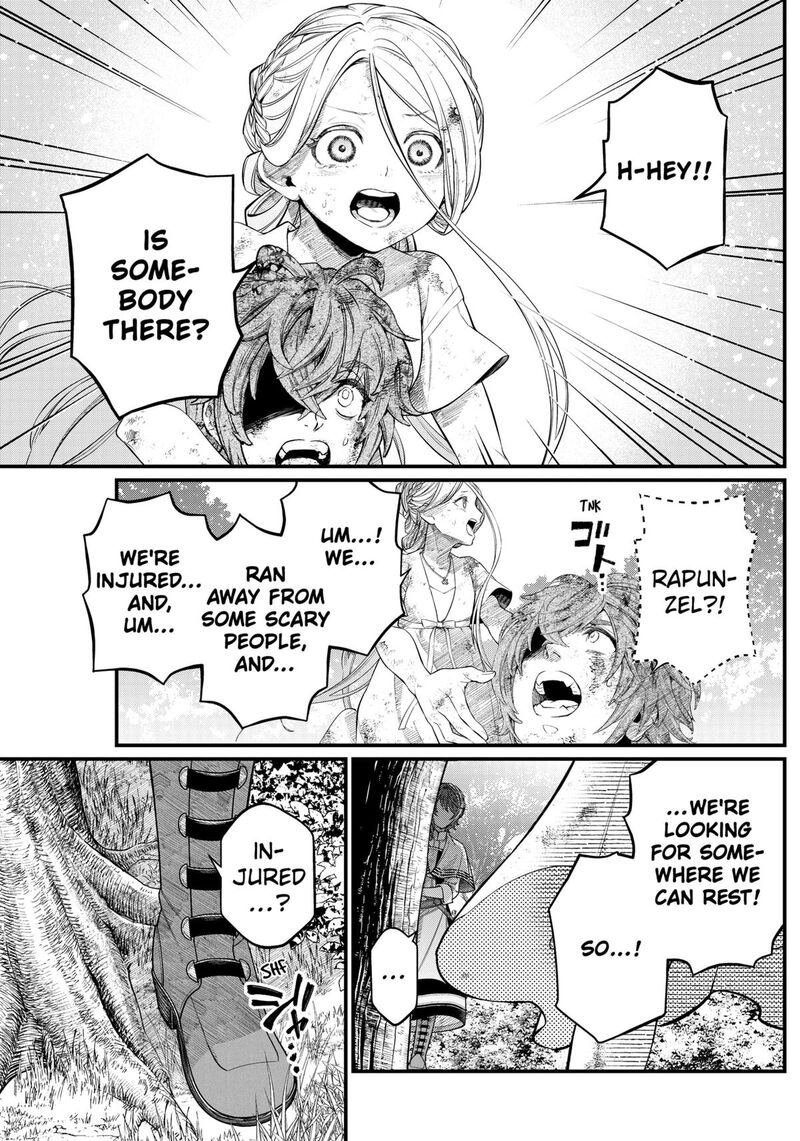 Marchen Crown Chapter 7 Page 5