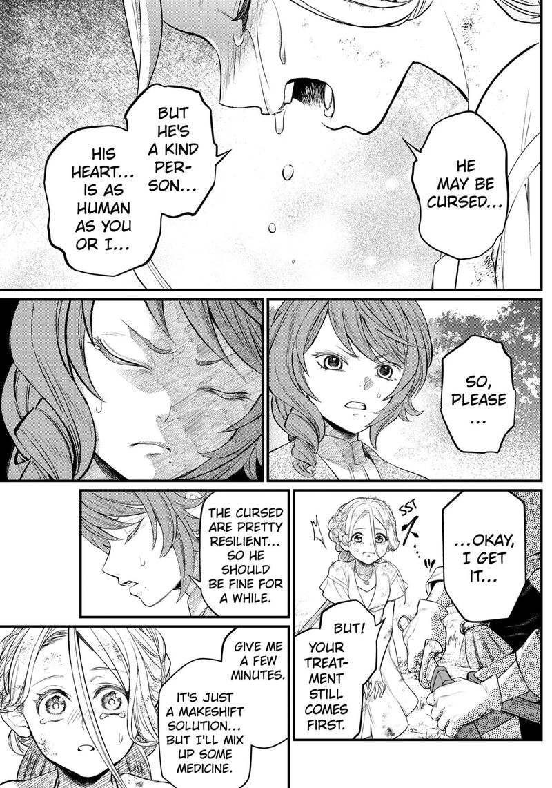 Marchen Crown Chapter 7 Page 9