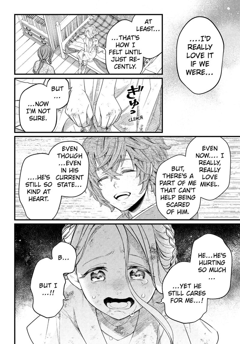 Marchen Crown Chapter 8 Page 12