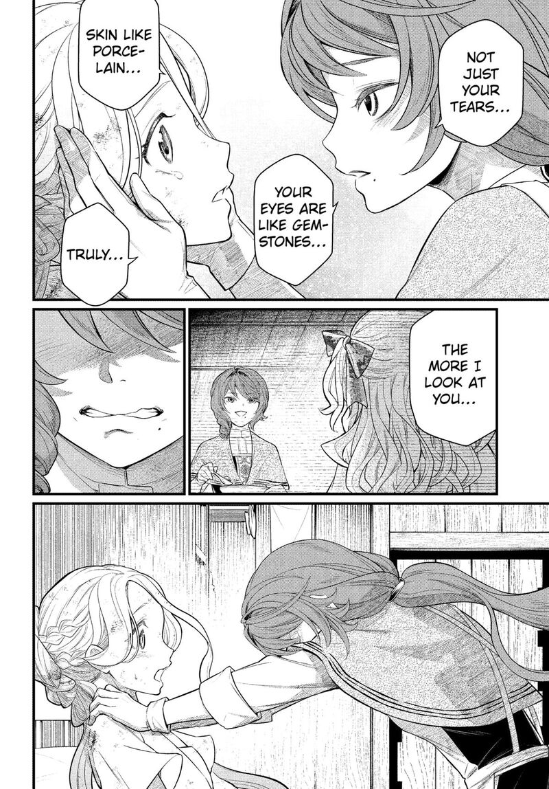 Marchen Crown Chapter 8 Page 14