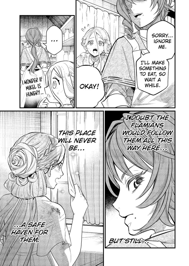 Marchen Crown Chapter 8 Page 15