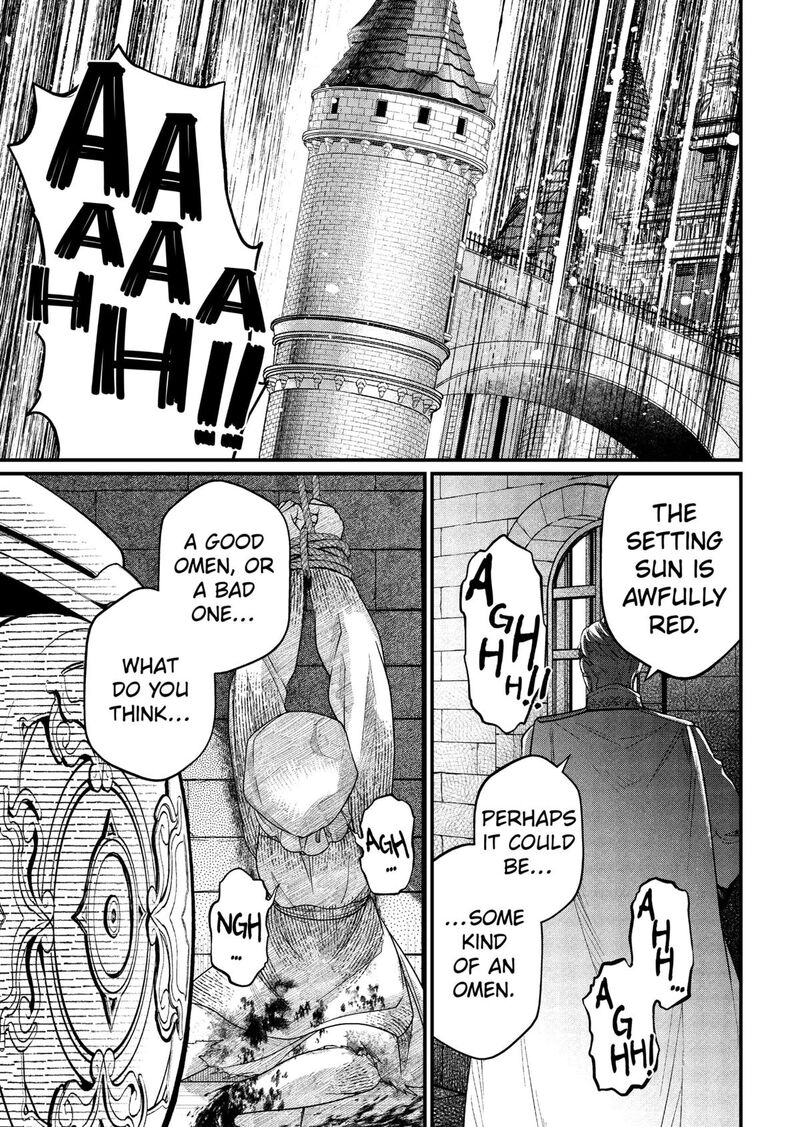 Marchen Crown Chapter 8 Page 17