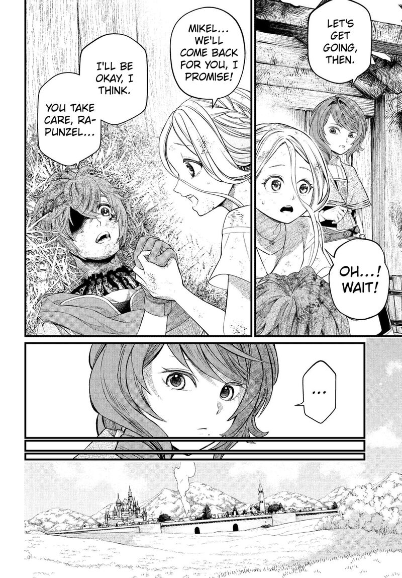 Marchen Crown Chapter 8 Page 2