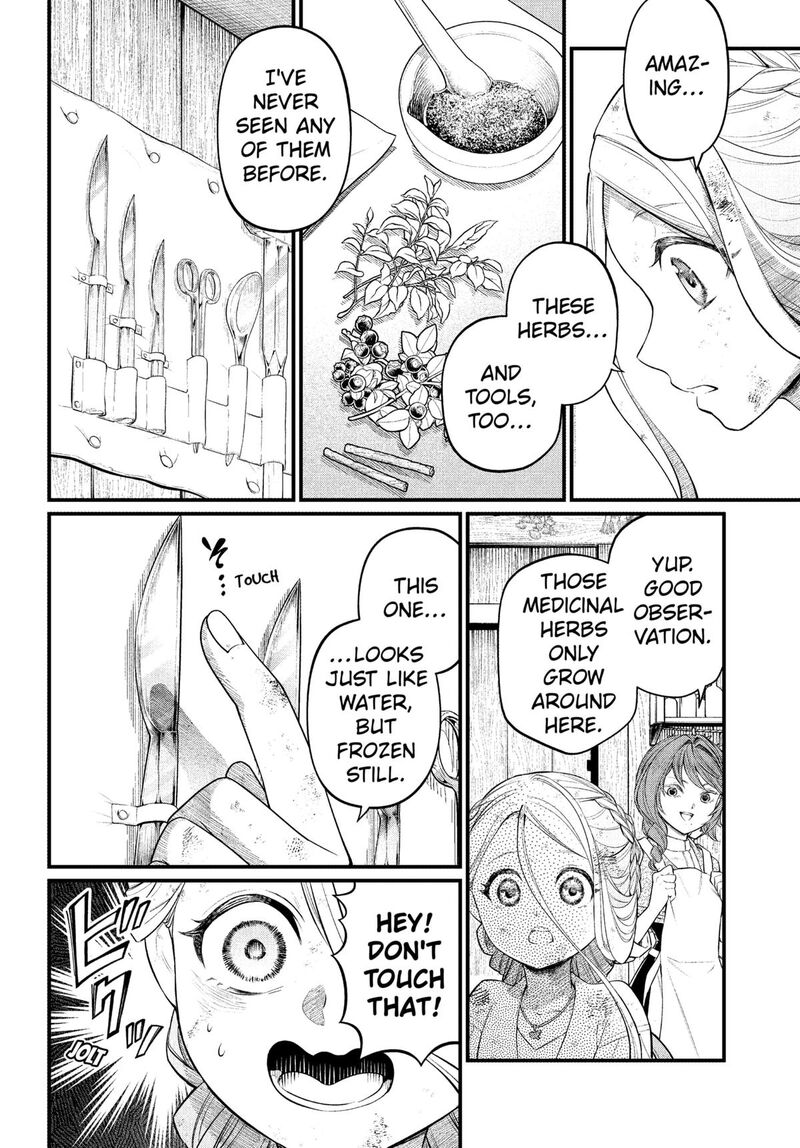 Marchen Crown Chapter 8 Page 4