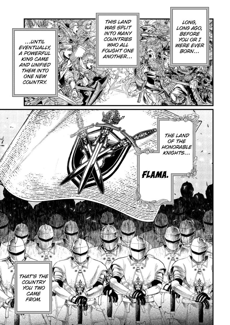 Marchen Crown Chapter 8 Page 7