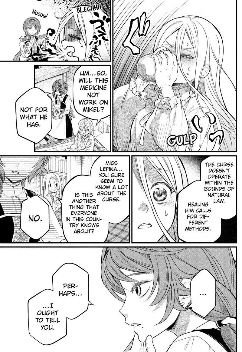 Marchen Crown Chapter 9 Page 10