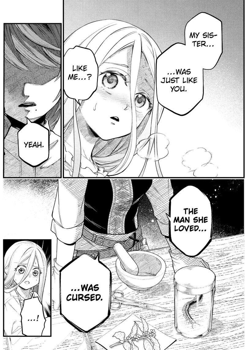 Marchen Crown Chapter 9 Page 13