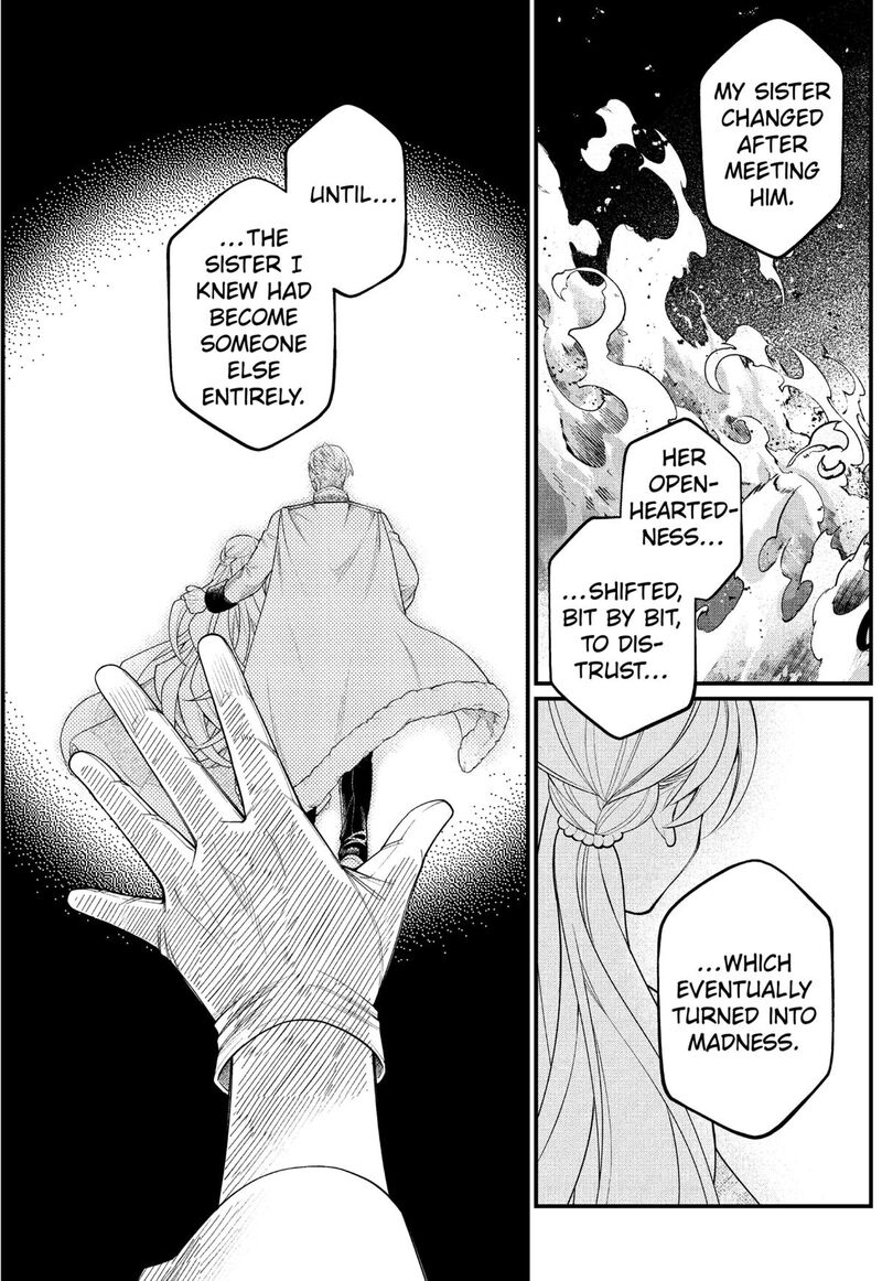 Marchen Crown Chapter 9 Page 14