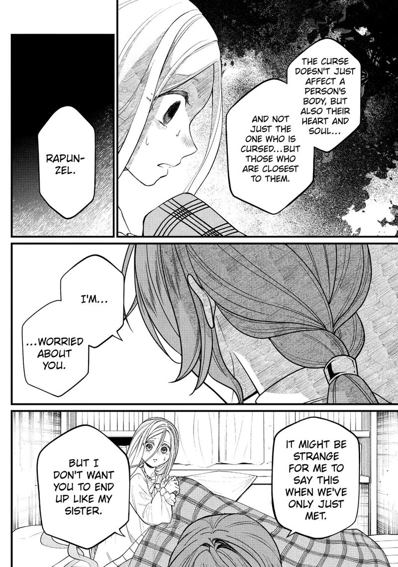 Marchen Crown Chapter 9 Page 15