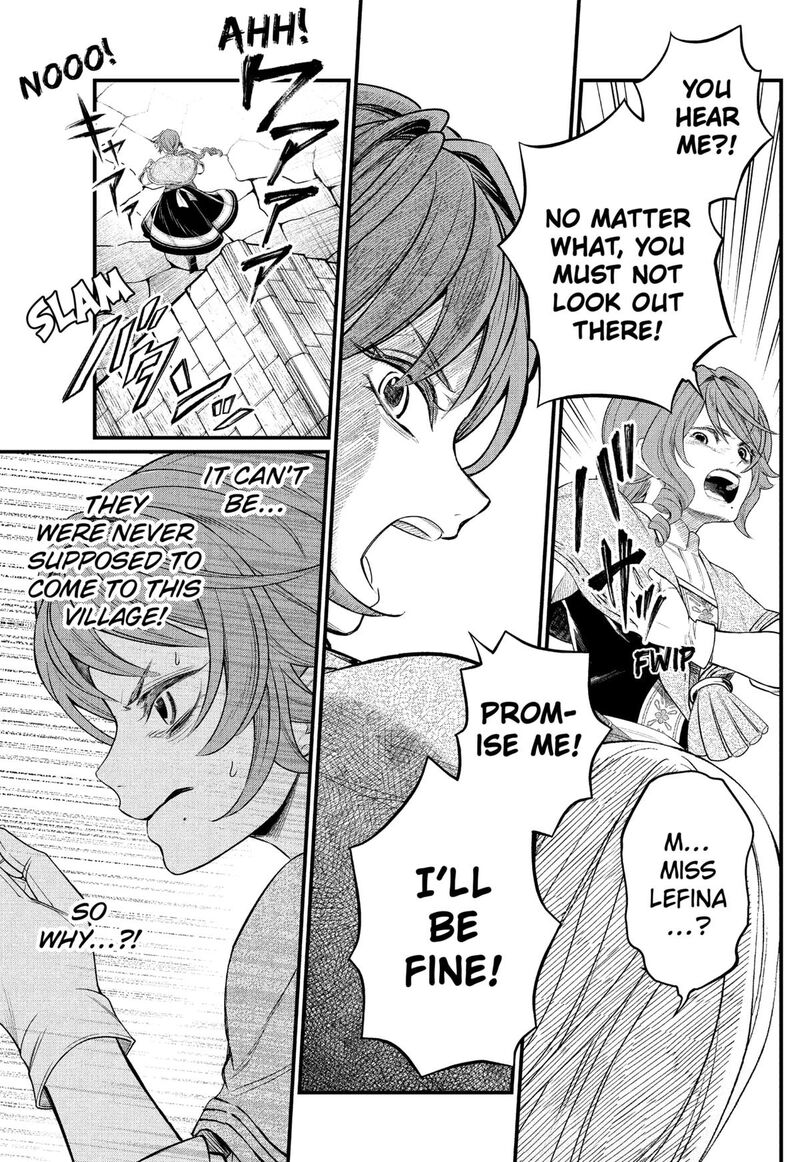 Marchen Crown Chapter 9 Page 18