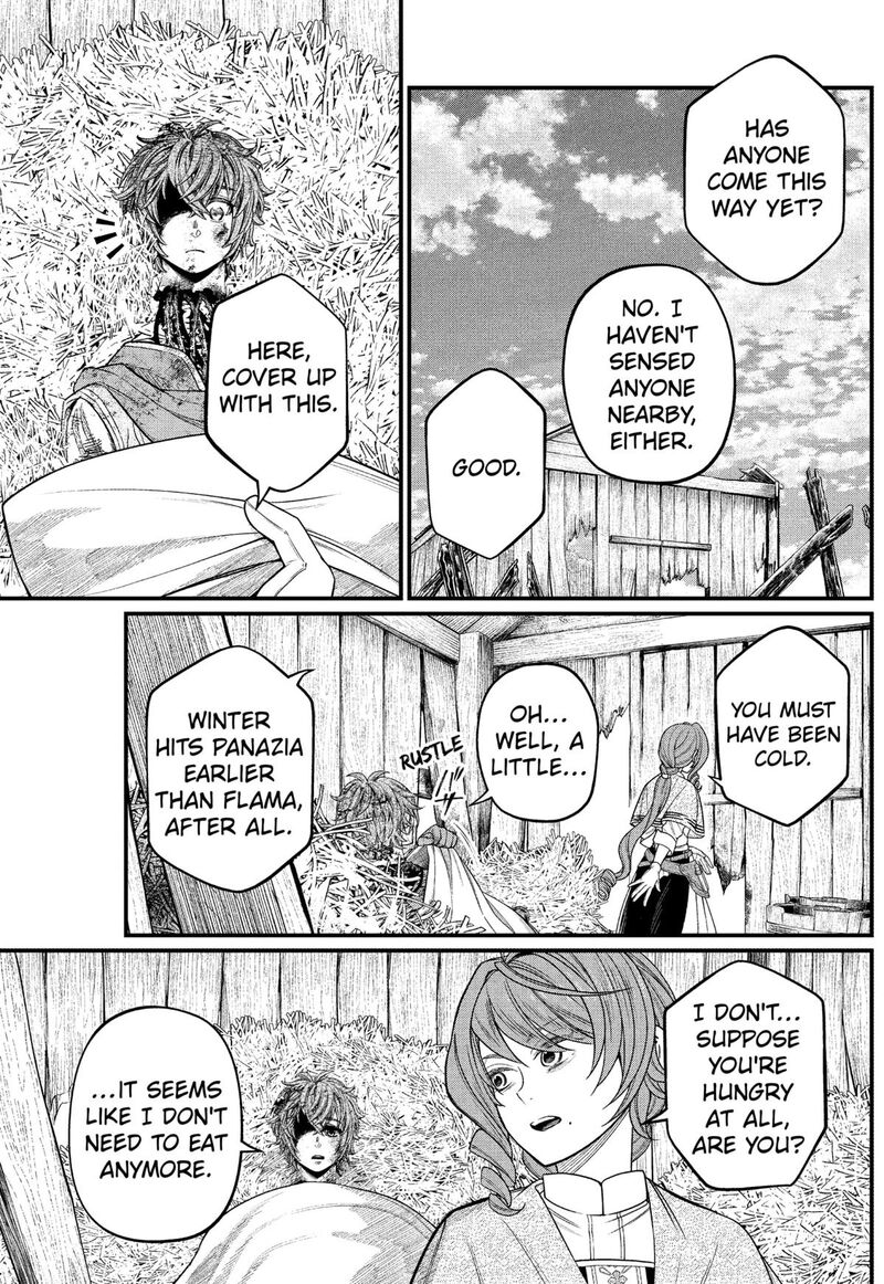 Marchen Crown Chapter 9 Page 2