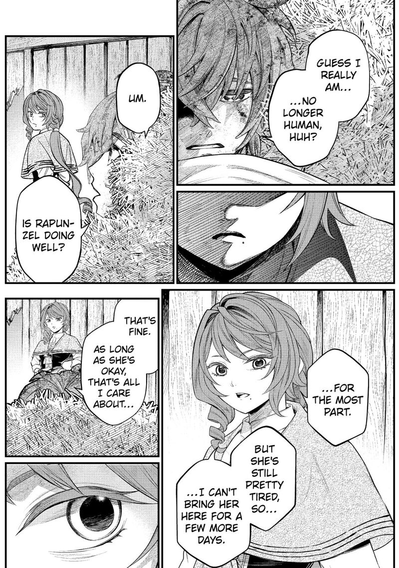 Marchen Crown Chapter 9 Page 3