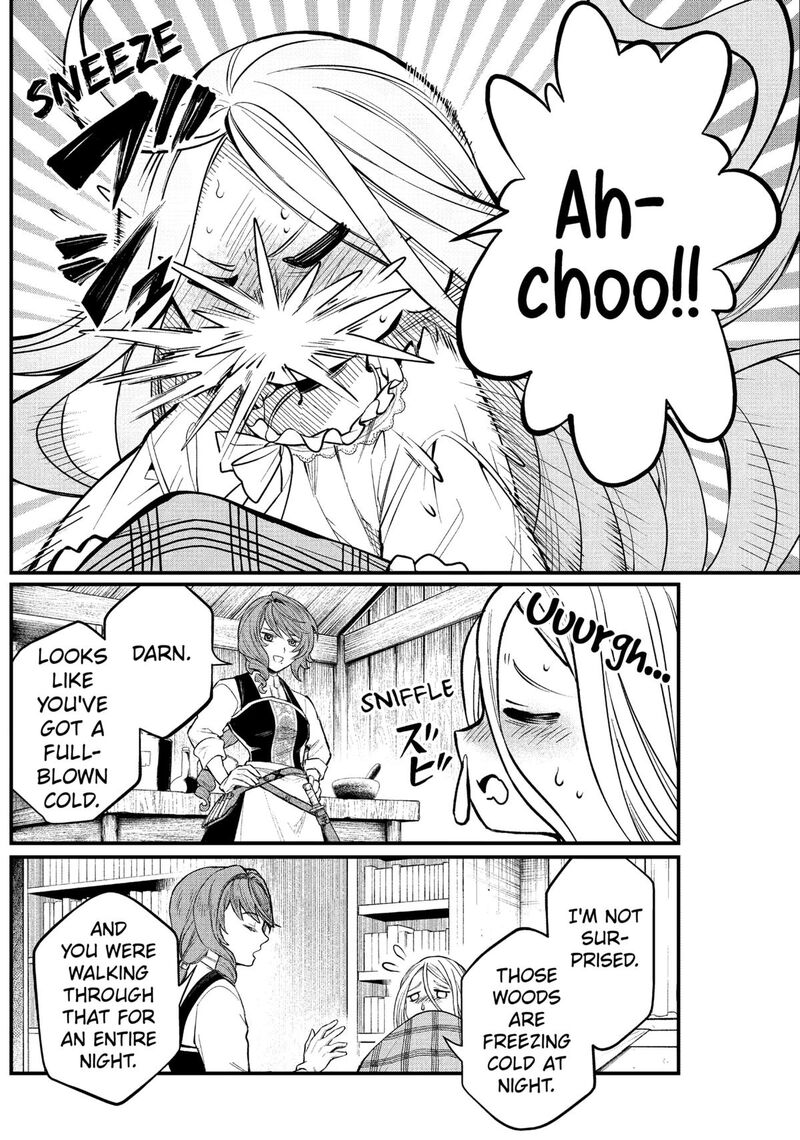 Marchen Crown Chapter 9 Page 5