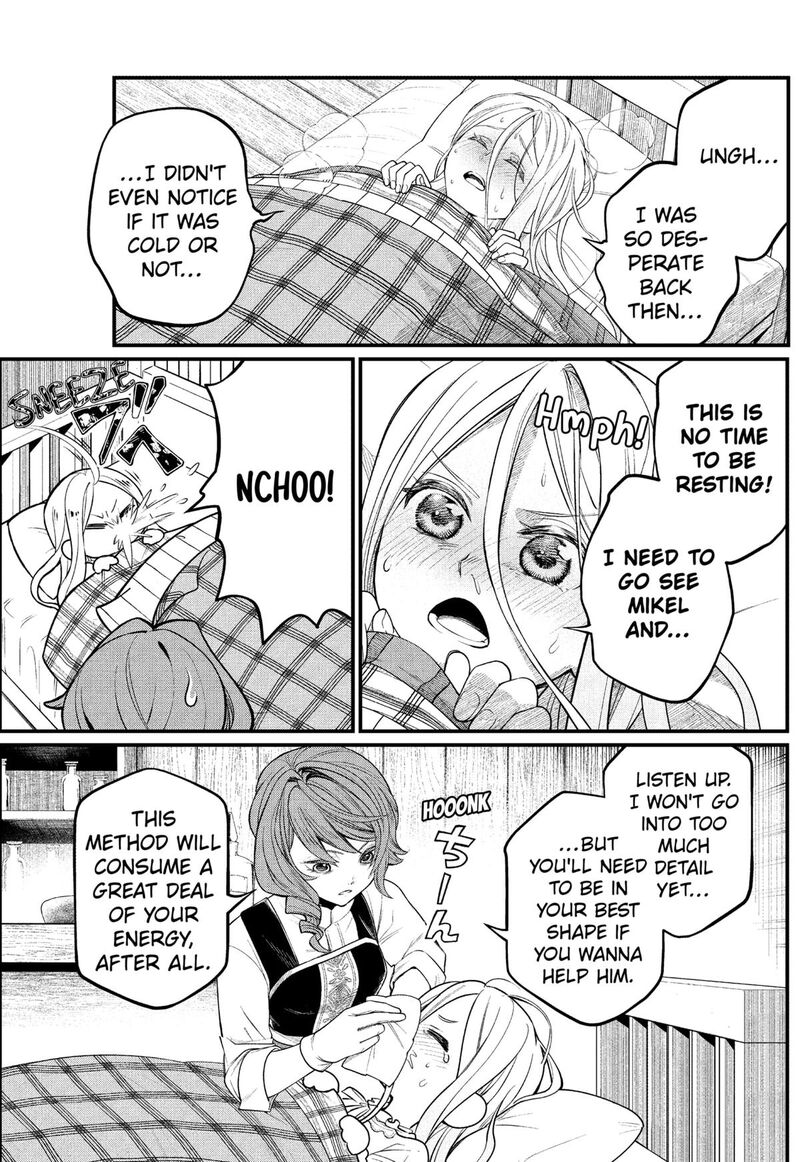 Marchen Crown Chapter 9 Page 6