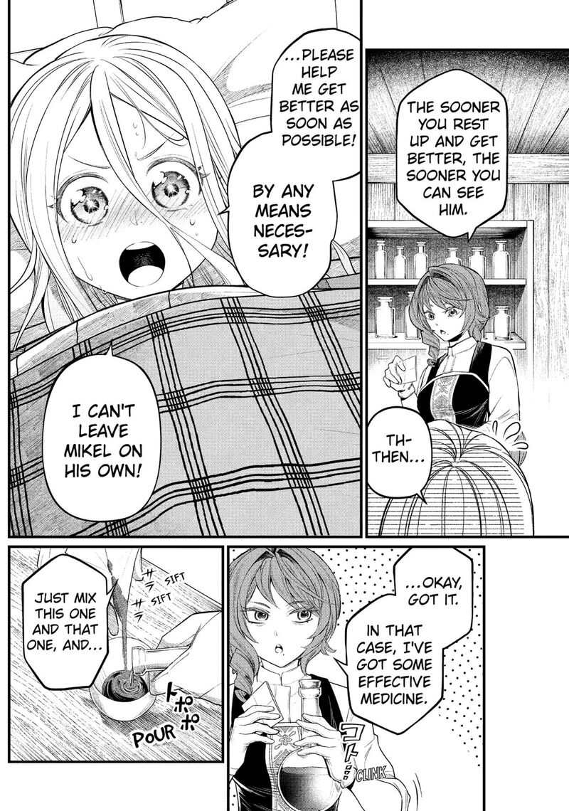 Marchen Crown Chapter 9 Page 7