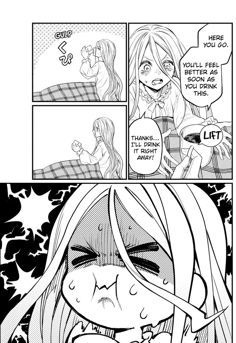 Marchen Crown Chapter 9 Page 8