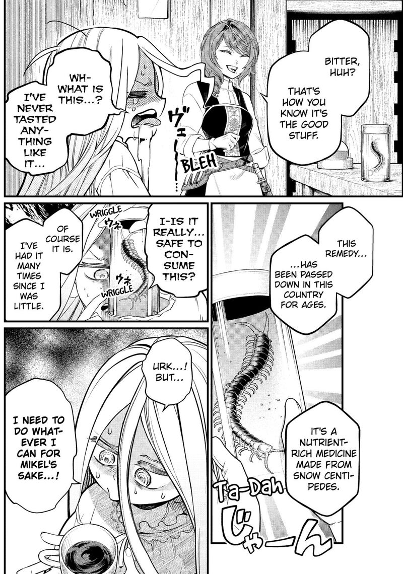 Marchen Crown Chapter 9 Page 9