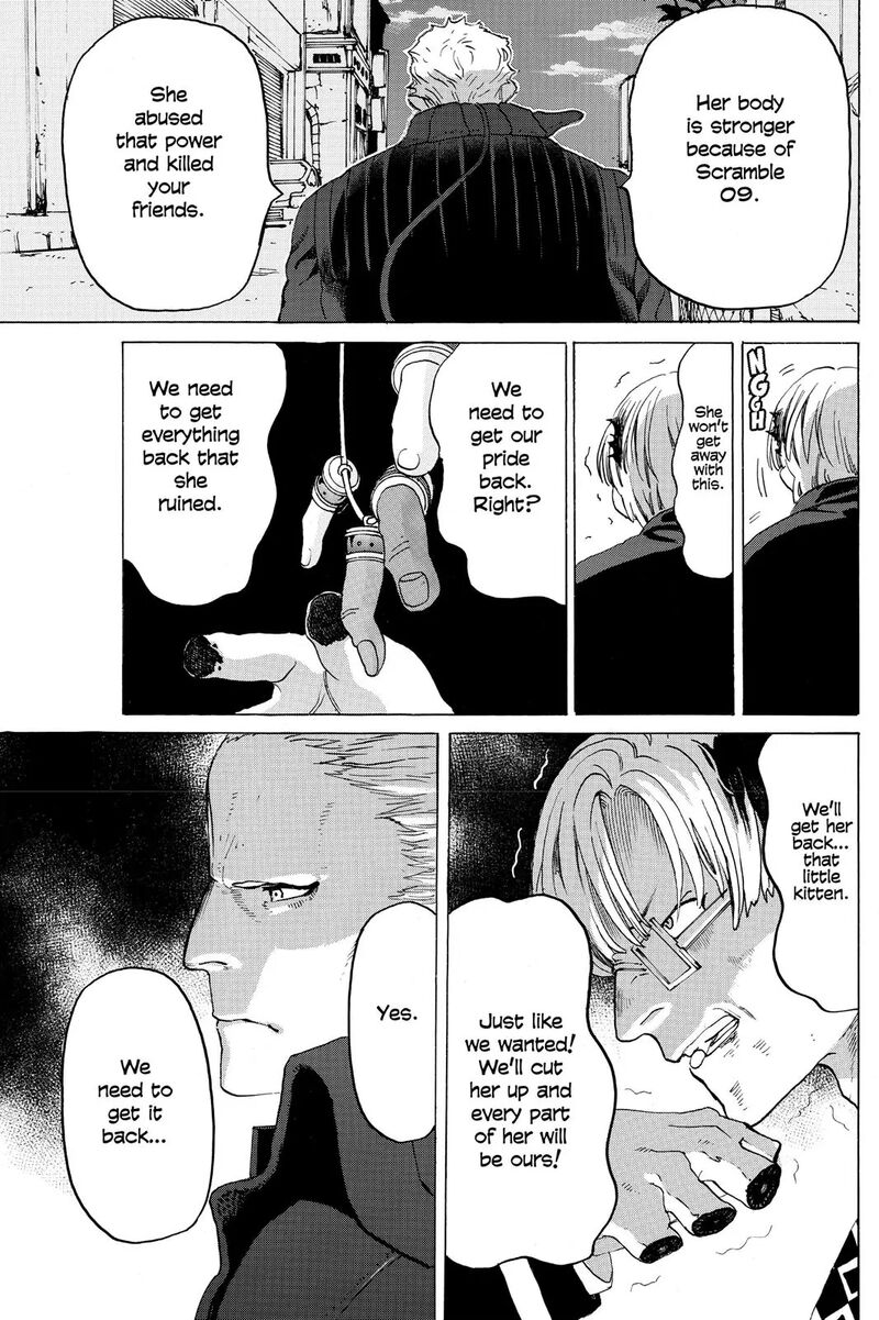 Mardock Scramble Chapter 12 Page 12