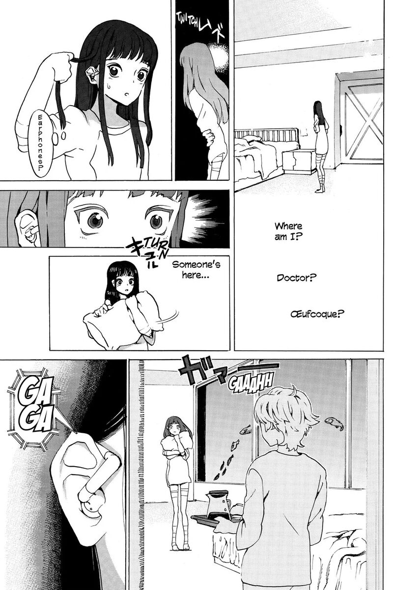 Mardock Scramble Chapter 12 Page 14