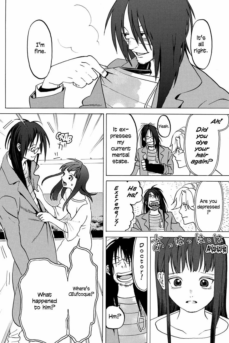 Mardock Scramble Chapter 12 Page 19