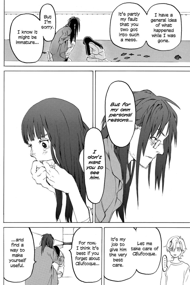 Mardock Scramble Chapter 12 Page 21