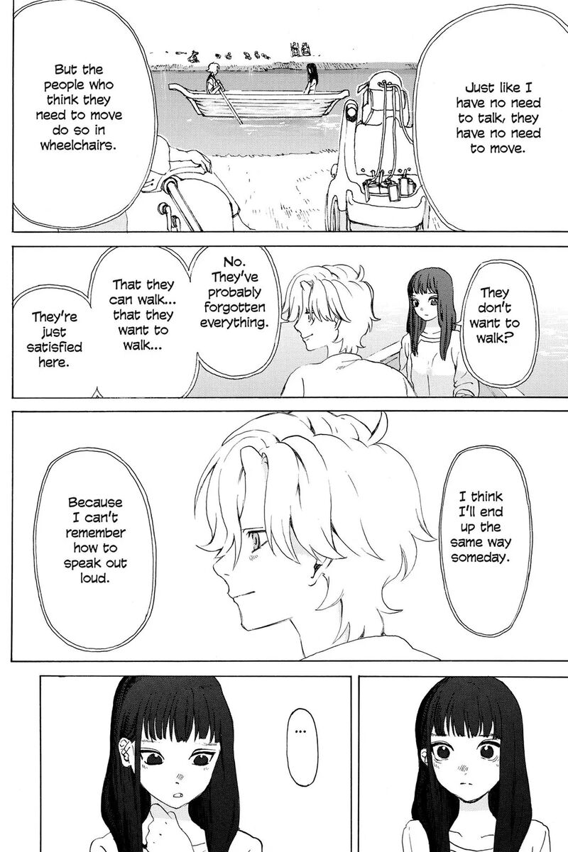 Mardock Scramble Chapter 12 Page 25