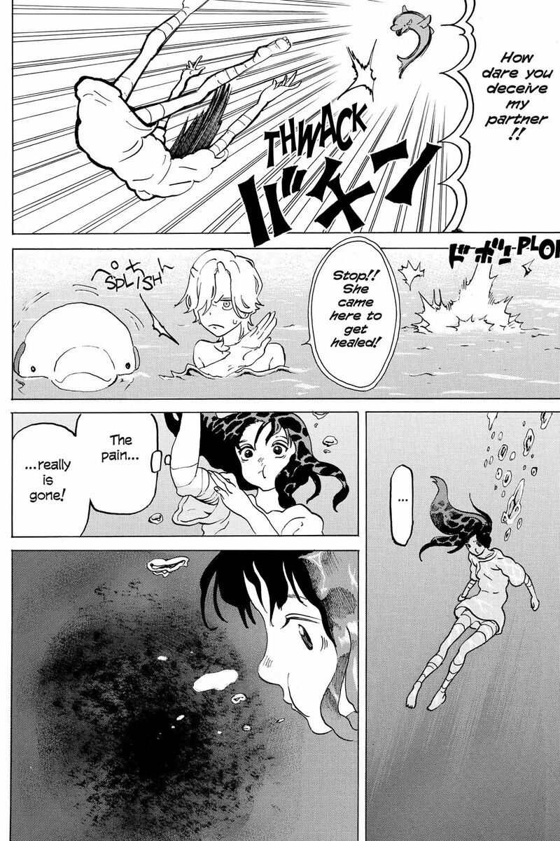 Mardock Scramble Chapter 12 Page 29