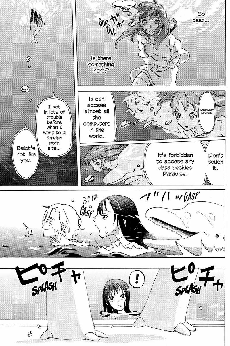 Mardock Scramble Chapter 12 Page 30