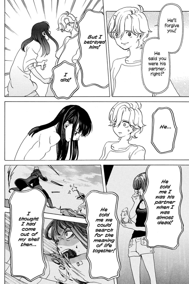 Mardock Scramble Chapter 12 Page 41