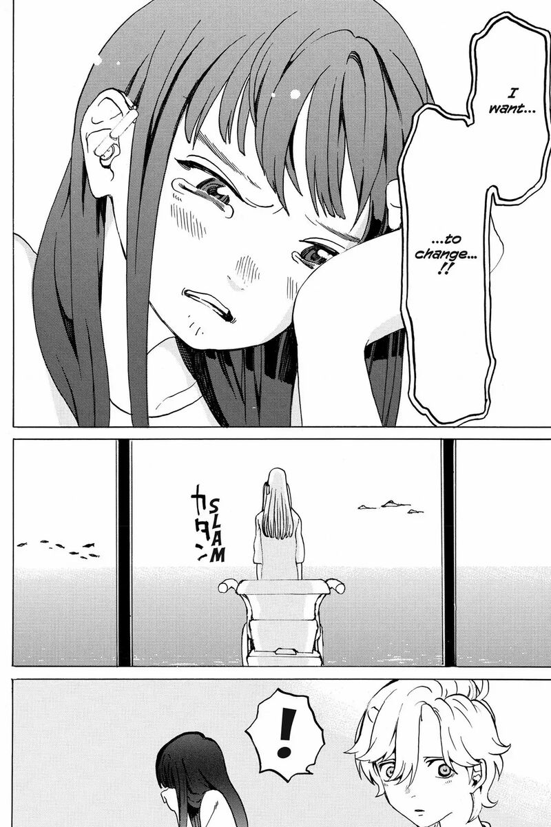 Mardock Scramble Chapter 12 Page 43