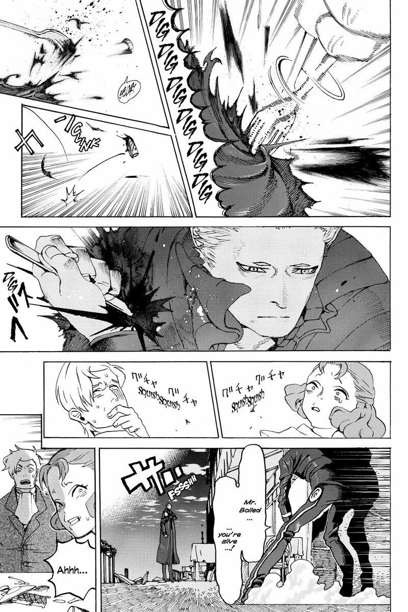 Mardock Scramble Chapter 12 Page 8