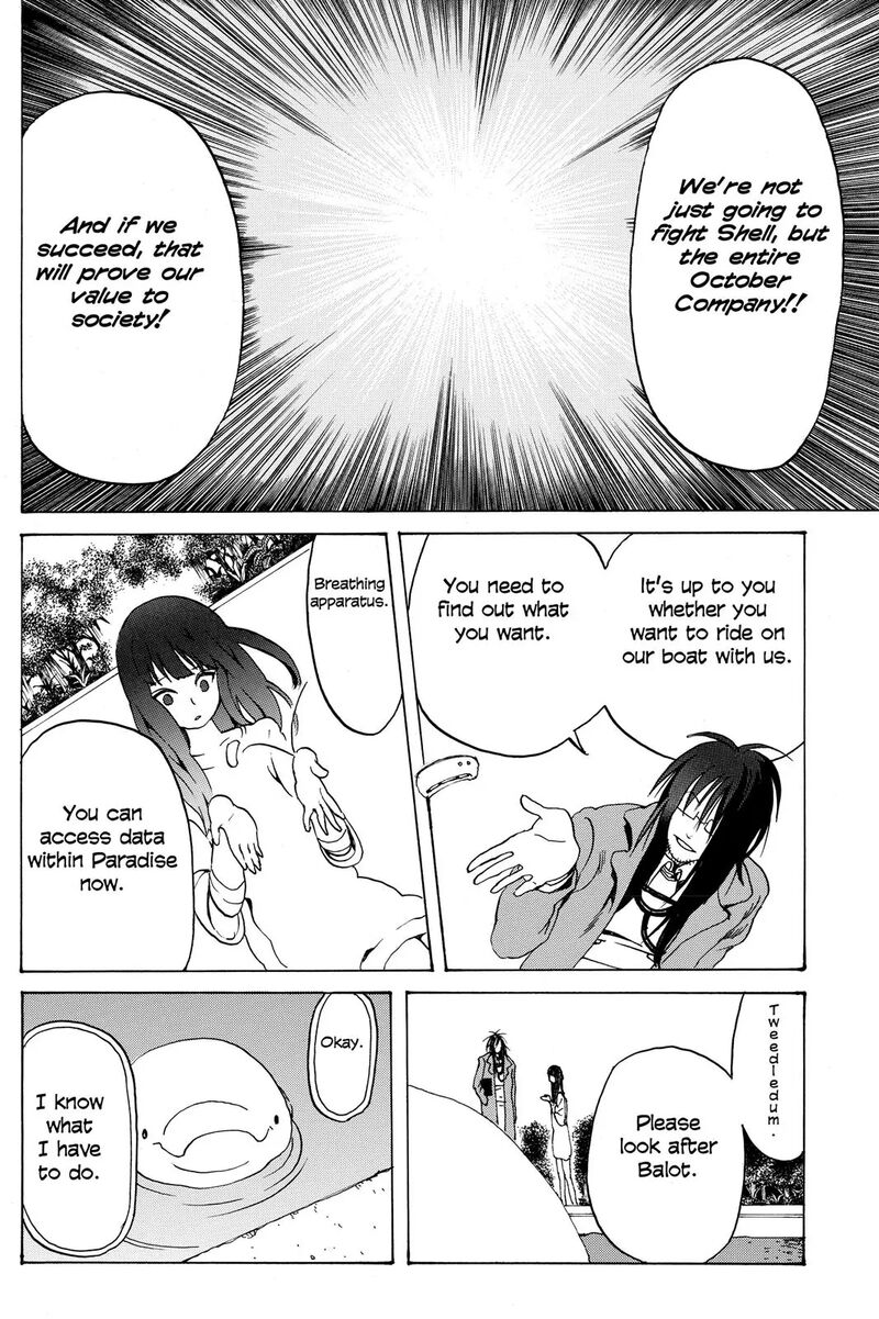 Mardock Scramble Chapter 13 Page 10