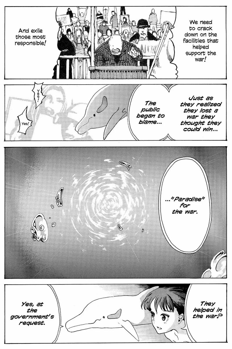 Mardock Scramble Chapter 13 Page 16