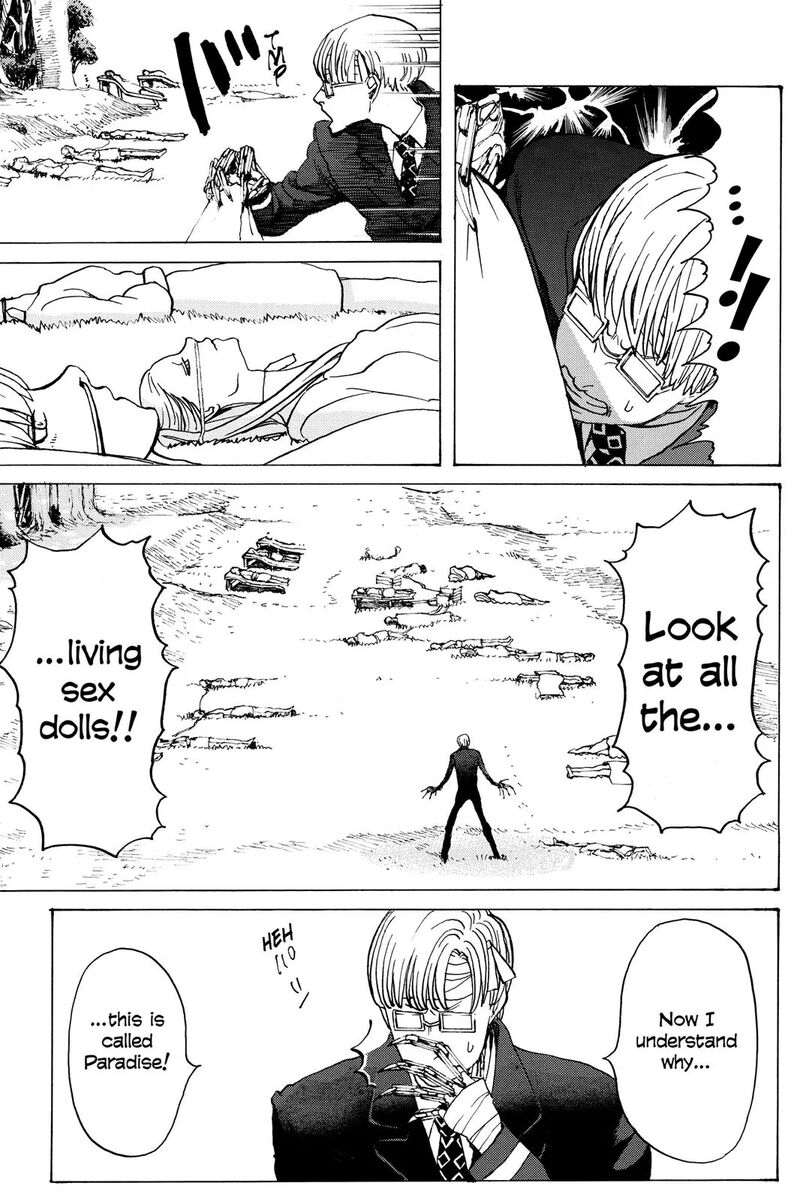 Mardock Scramble Chapter 13 Page 5