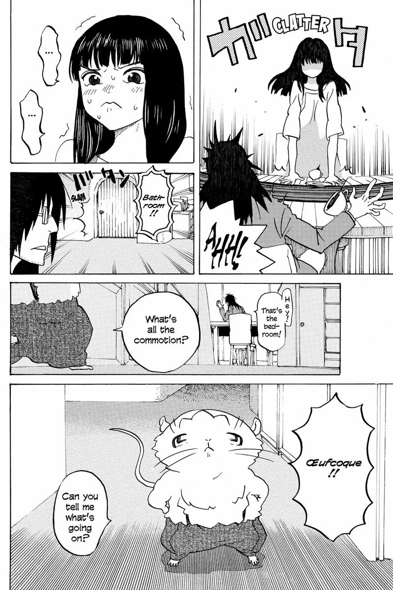 Mardock Scramble Chapter 15 Page 23