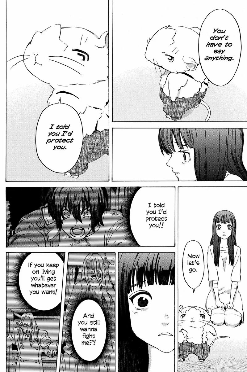 Mardock Scramble Chapter 15 Page 27