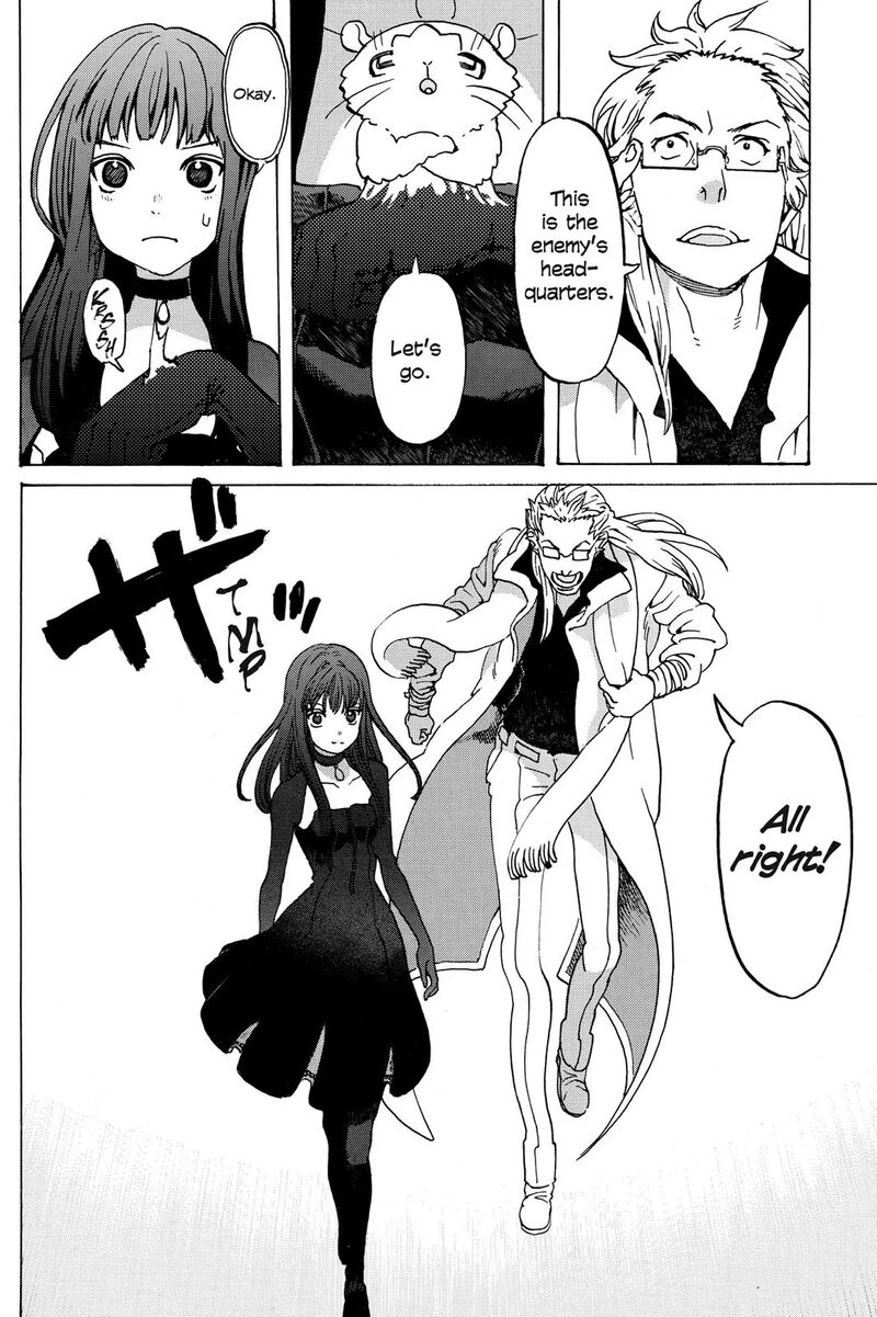 Mardock Scramble Chapter 15 Page 31