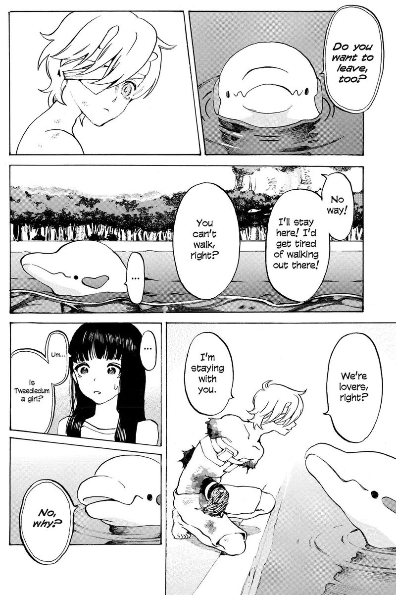 Mardock Scramble Chapter 15 Page 4