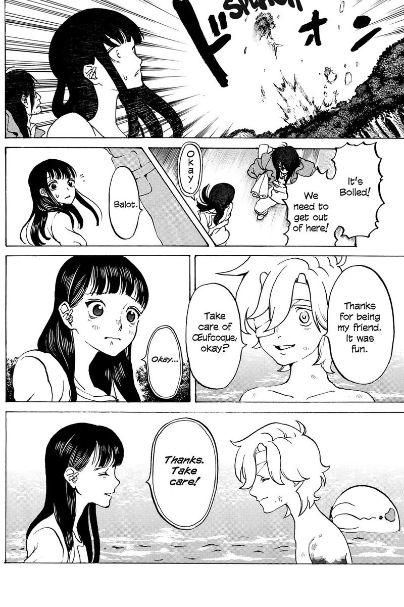 Mardock Scramble Chapter 15 Page 6