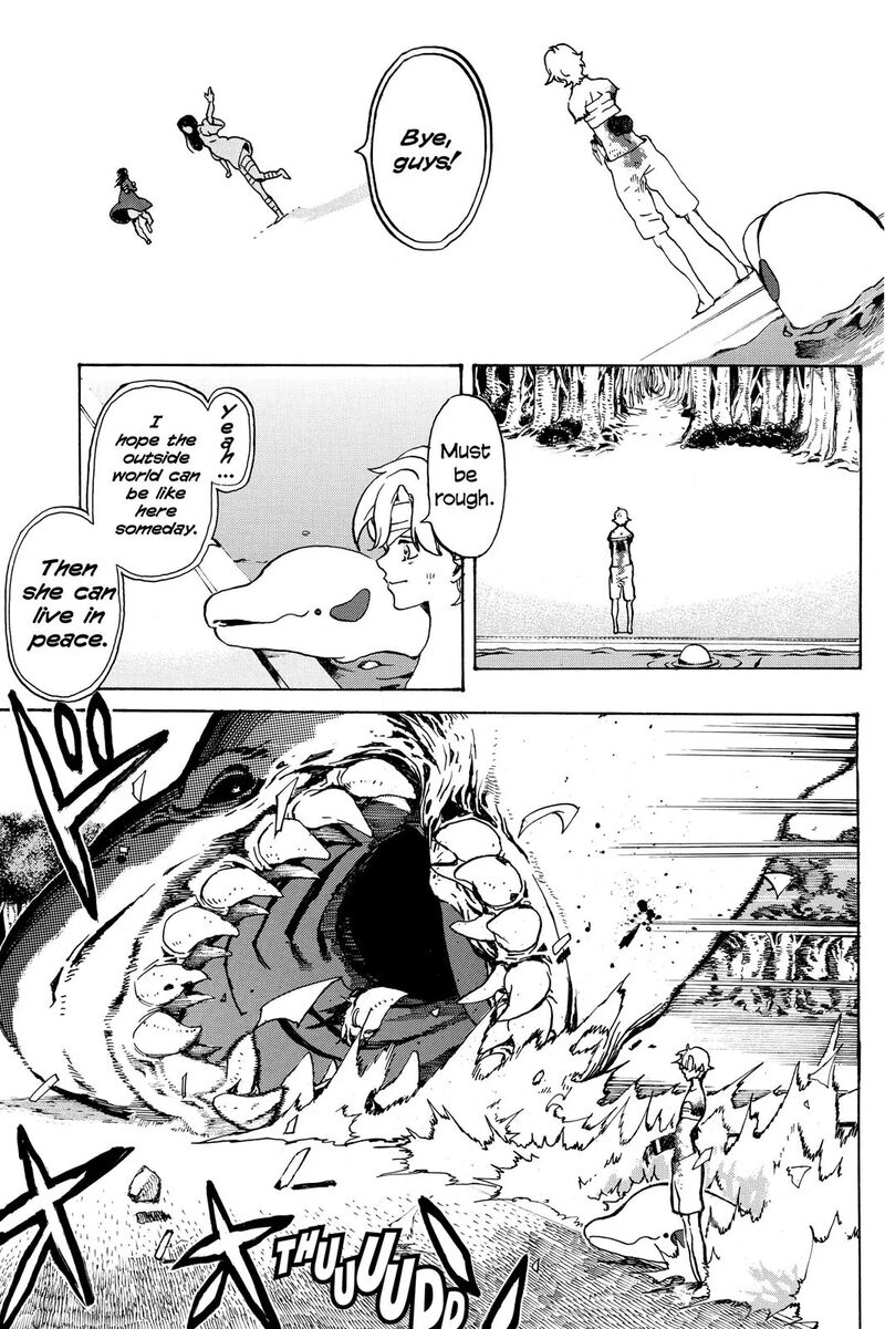 Mardock Scramble Chapter 15 Page 7