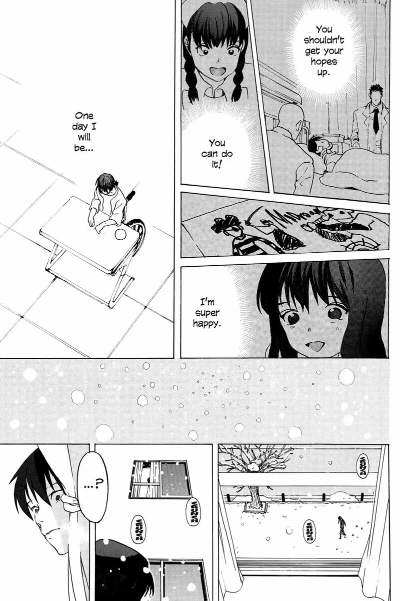 Mardock Scramble Chapter 15e Page 14