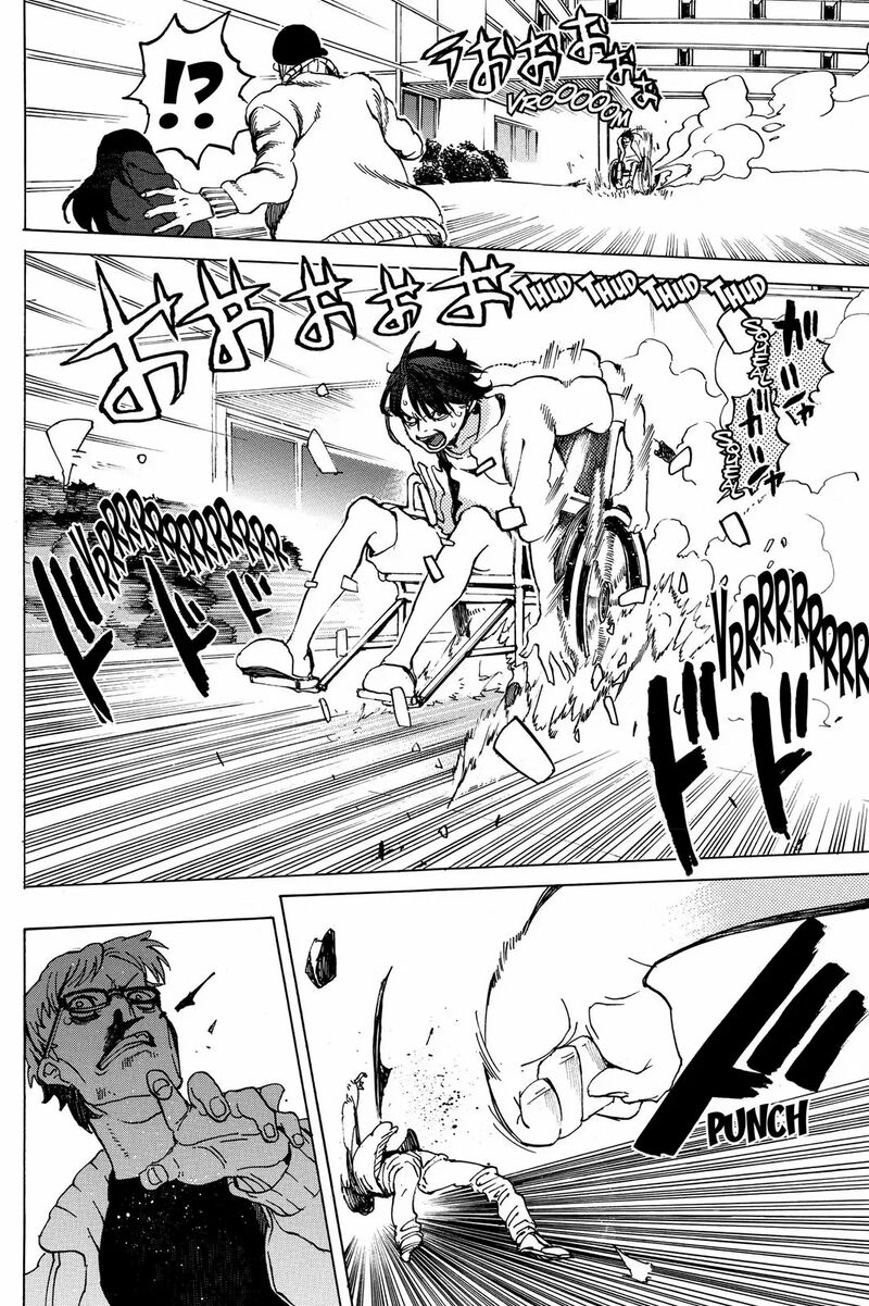 Mardock Scramble Chapter 15e Page 17