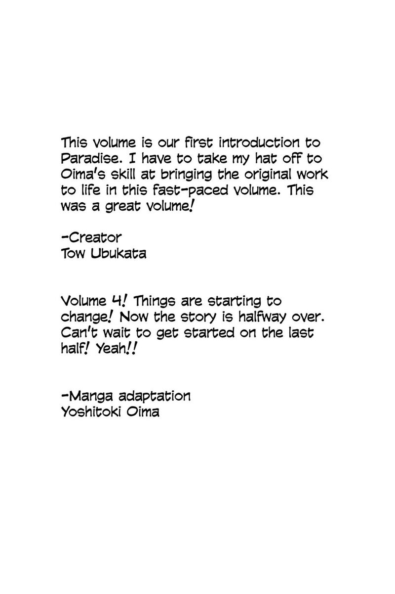 Mardock Scramble Chapter 15e Page 29