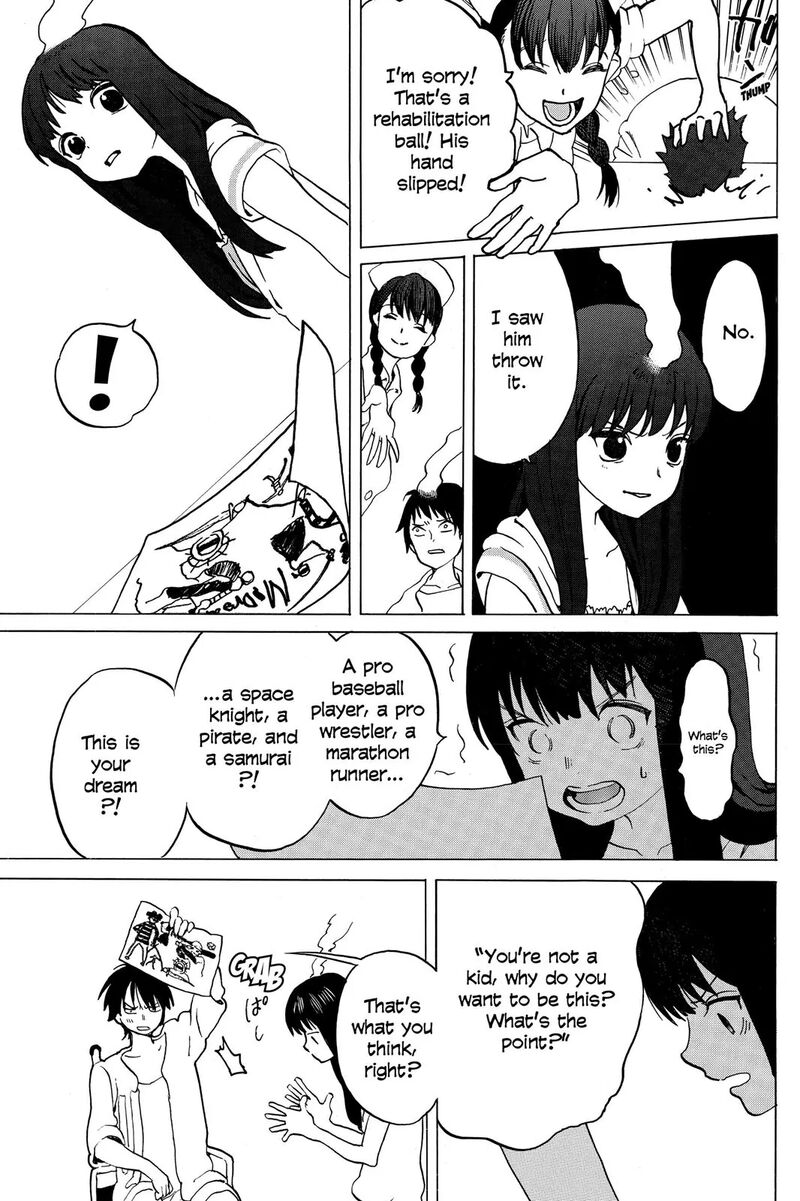 Mardock Scramble Chapter 15e Page 8