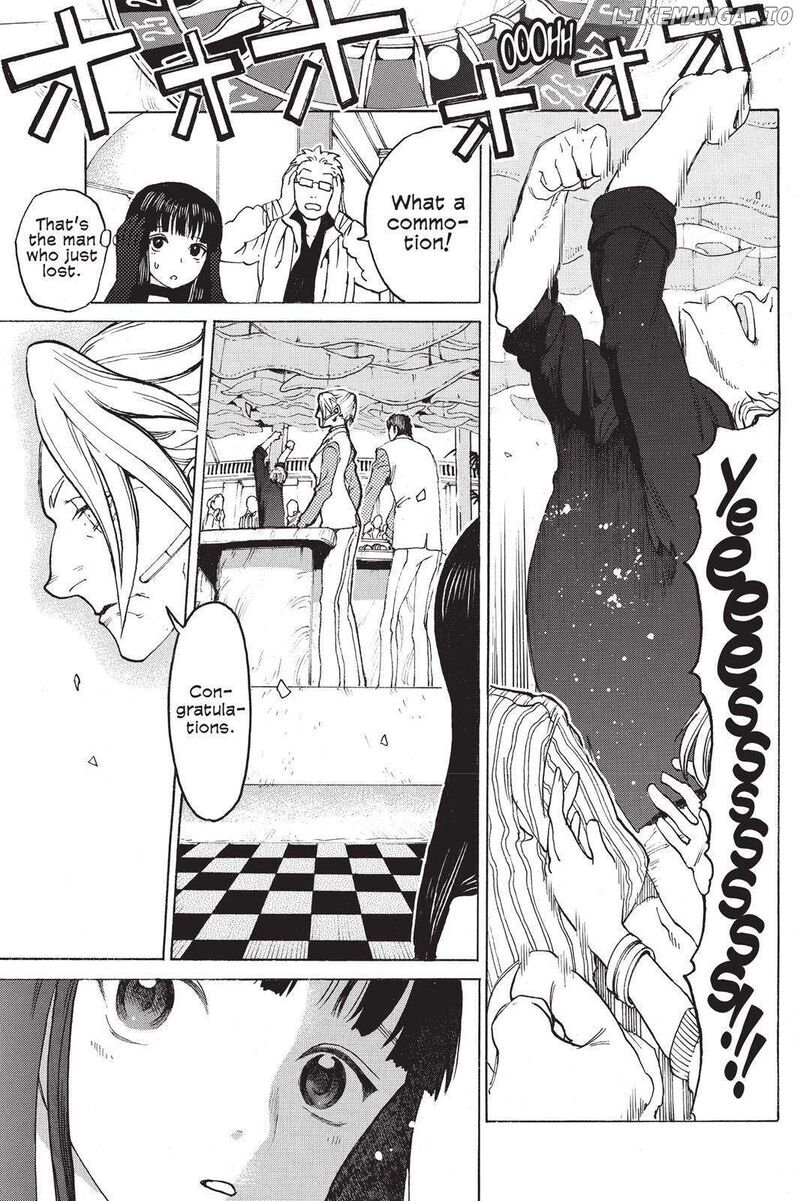 Mardock Scramble Chapter 18 Page 7